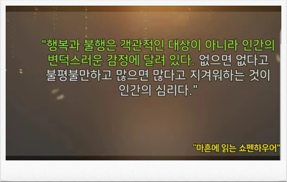 SE-c5b7d725-9758-11ee-8fcb-05ee84b170d2.jpg?type=w1