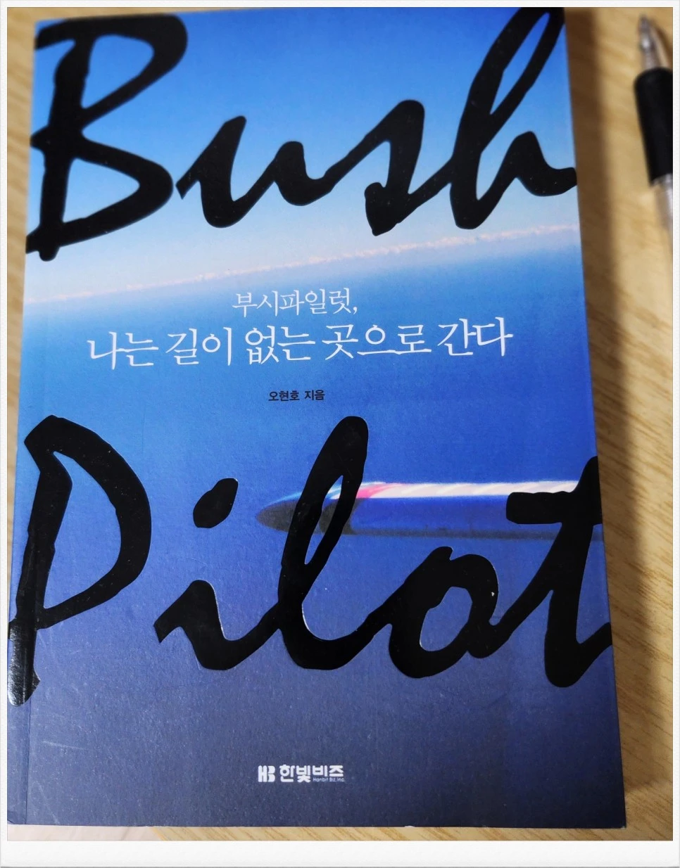 SE-26a39f72-33e4-4903-b780-f21fe462b6c2.jpg?type=w966