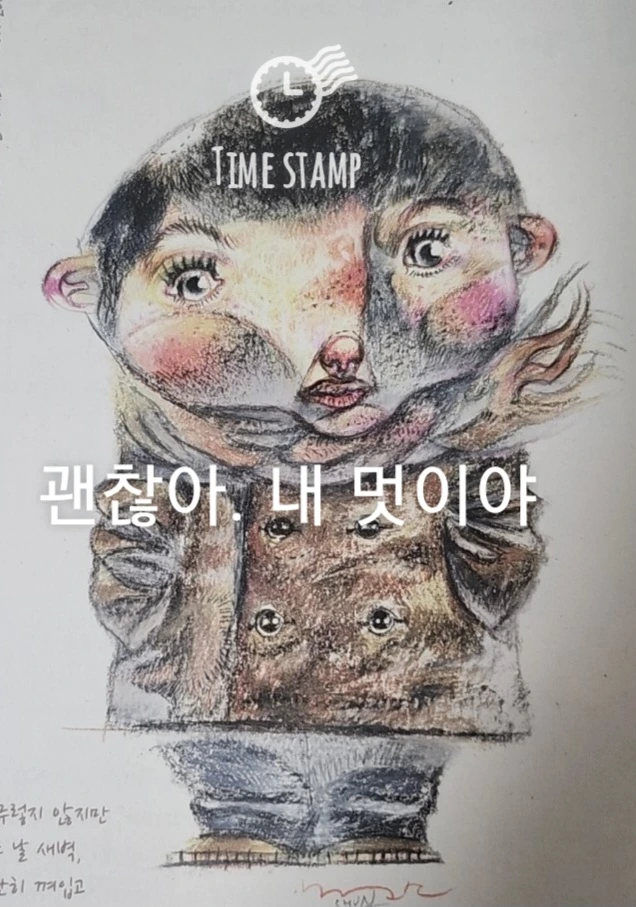 633cf120-a1b0-45de-843b-4ce2ac175dad.jpg?type=w966