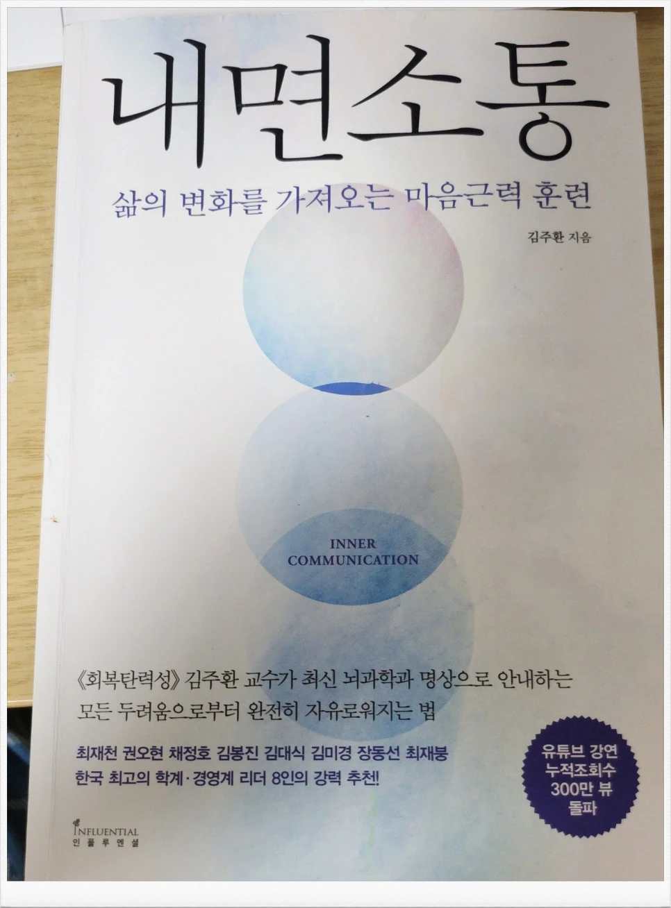 SE-7d6ce64a-cb44-4c41-96fb-32cce01aab96.jpg?type=w966