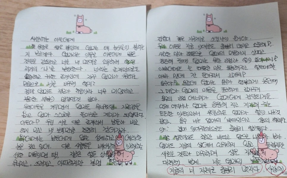 1000024763.jpg?type=w966