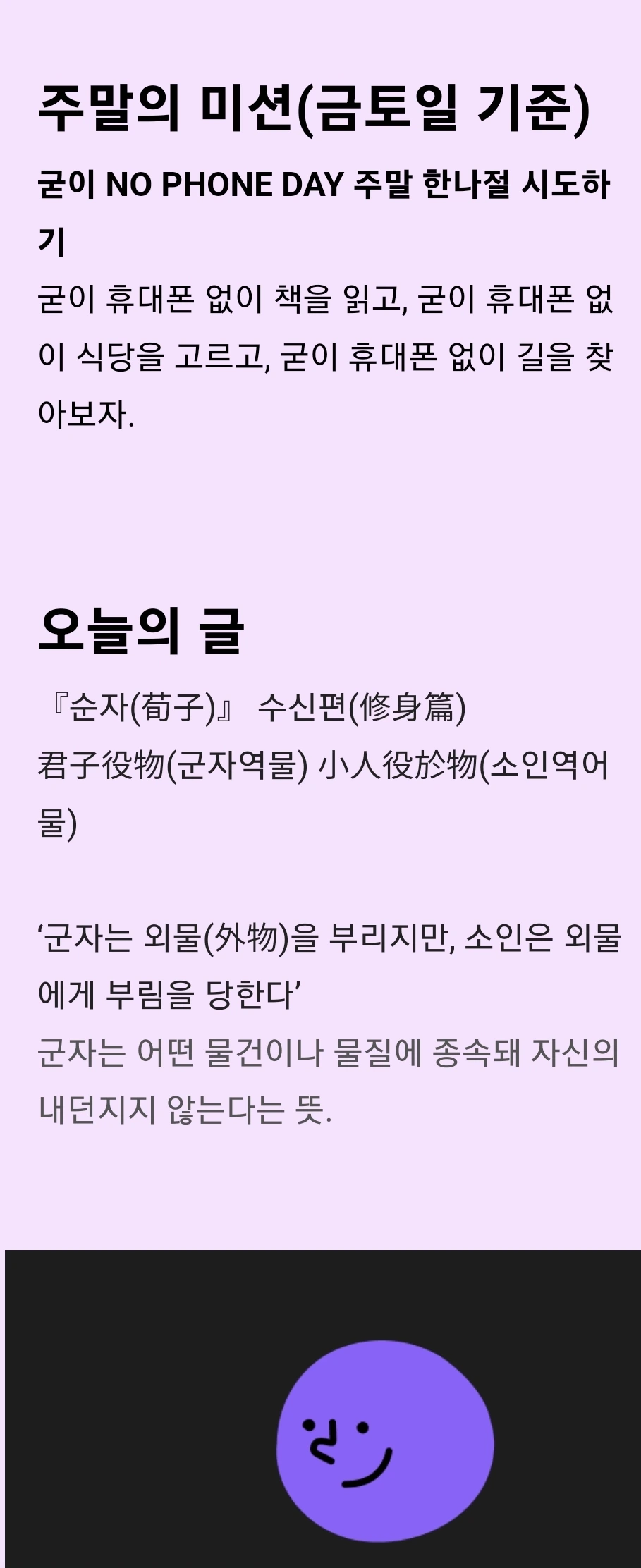 1000024564.jpg?type=w966