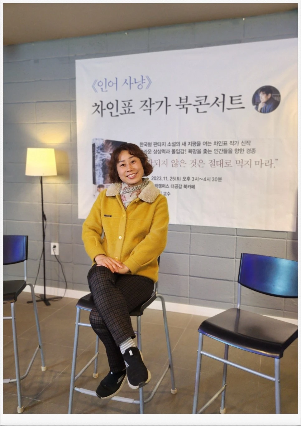 SE-4875cf3a-8bf6-11ee-8fcb-311255866ee3.jpg?type=w966