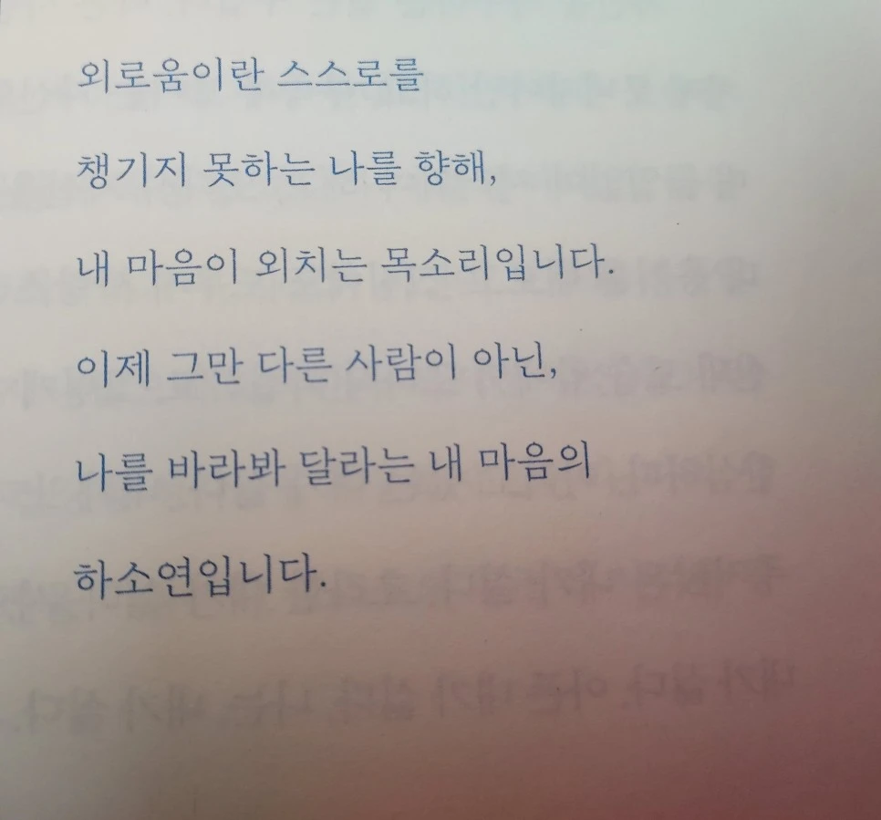 20211002_113027.jpg?type=w966