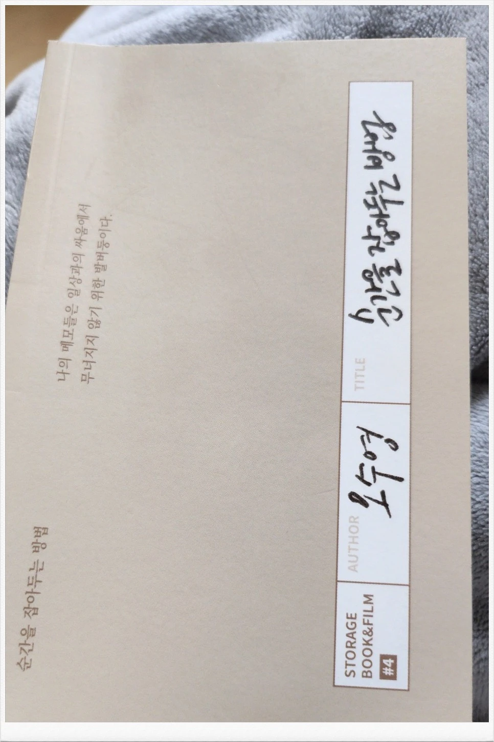 SE-1cd6794e-159f-4033-9676-ef34a5b288f6.jpg?type=w966