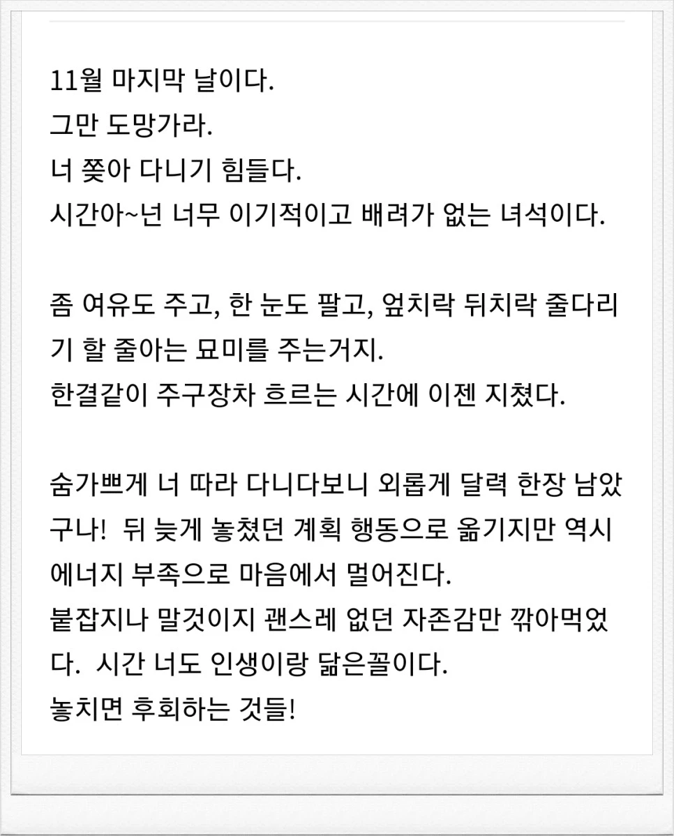 SE-1608e8d2-9267-47b0-a1d3-b3cb326fd5f9.jpg?type=w966