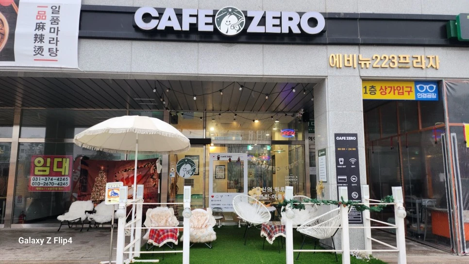 20240103_085800.jpg?type=w966