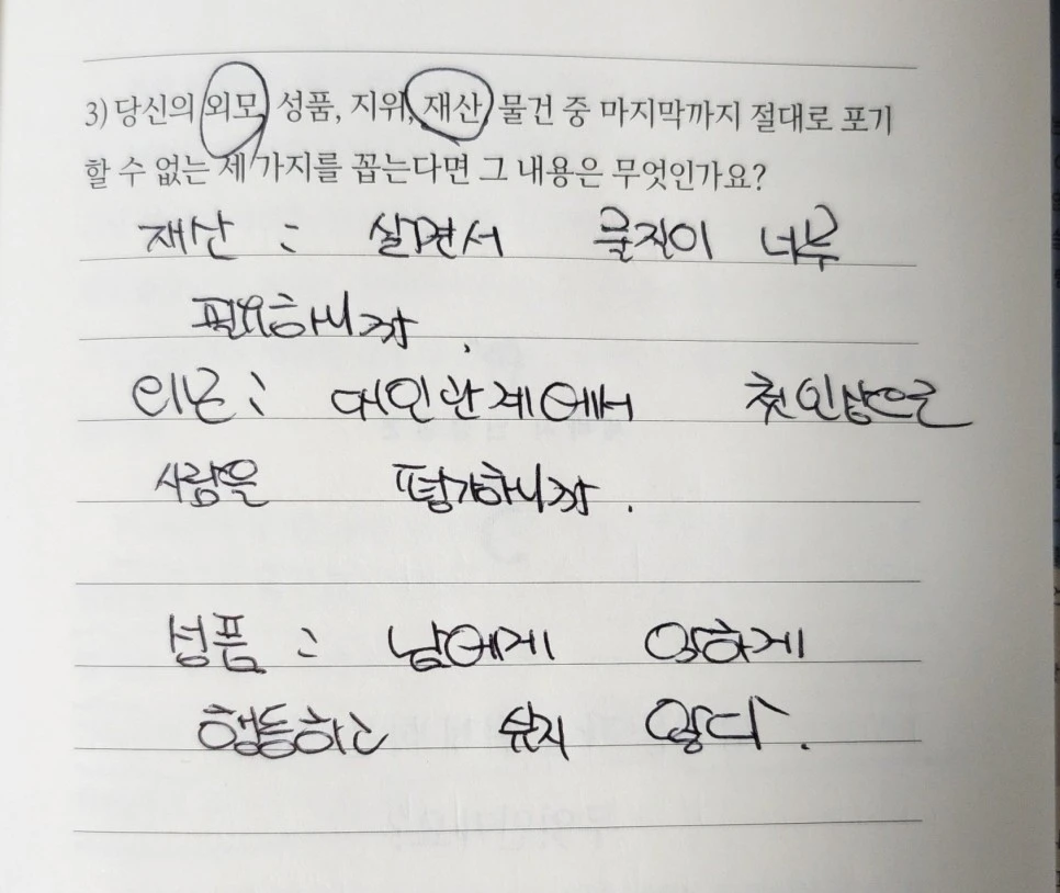 SE-3fa1d49e-8f2b-11ee-b082-ef76c544d261.jpg?type=w966