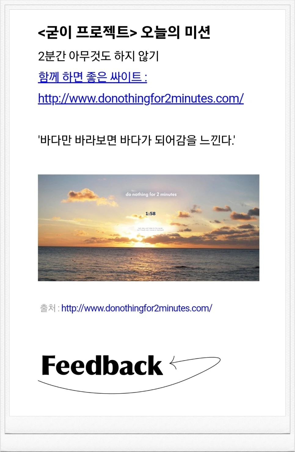 SE-c1222678-b478-11ee-9984-7977ca42a2cd.jpg?type=w966