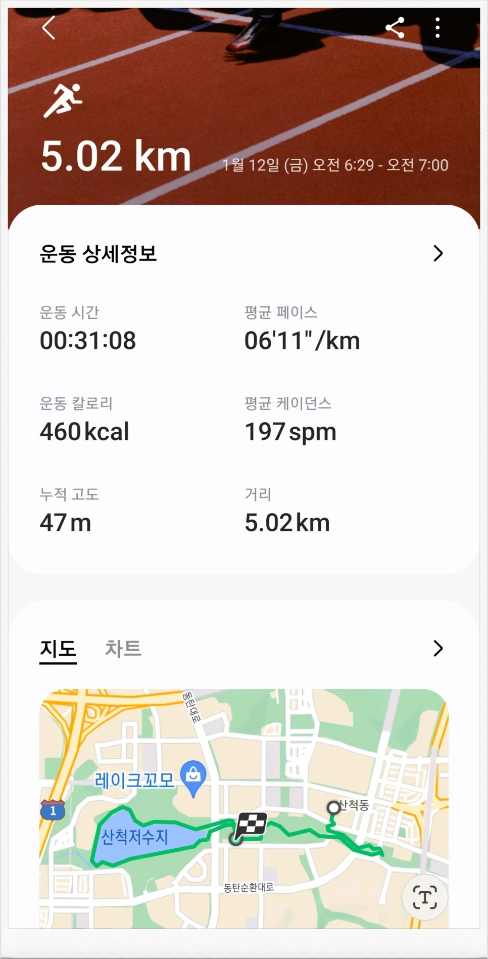 SE-749b6794-b0d8-11ee-afe6-fdb91ec3fe28.jpg?type=w966