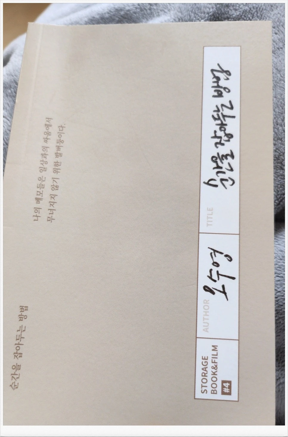 SE-0d50c5d5-f90b-4c2c-98dc-475f06f9c390.jpg?type=w966