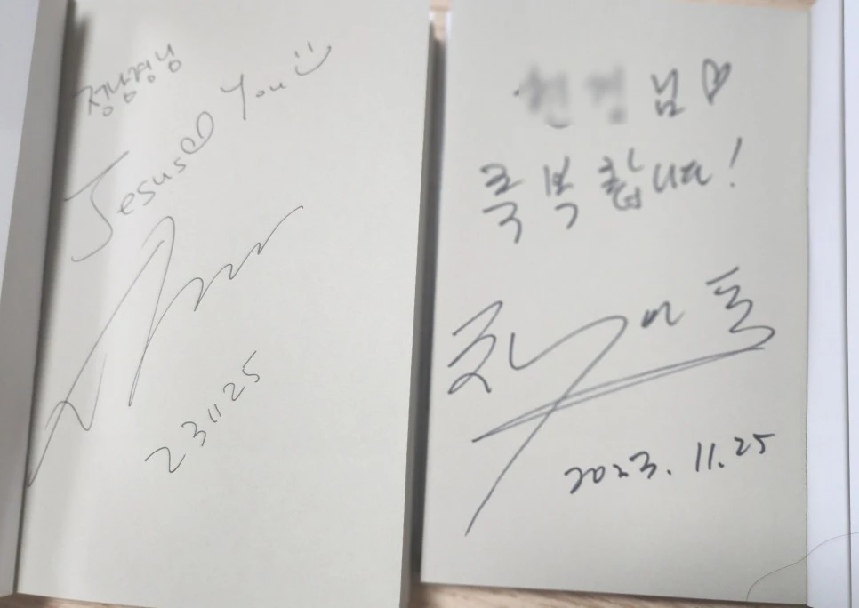 SE-4875cf3f-8bf6-11ee-8fcb-c10b8762a327.jpg?type=w966