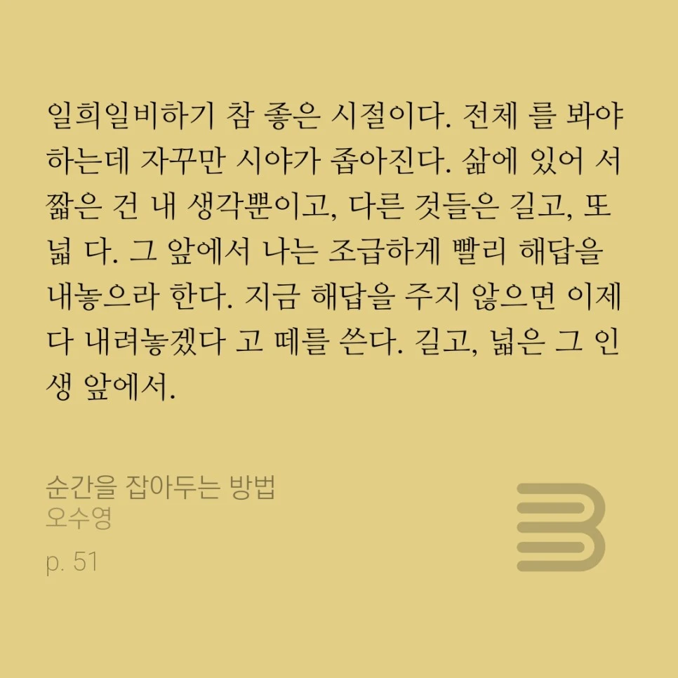 1000022175.jpg?type=w966