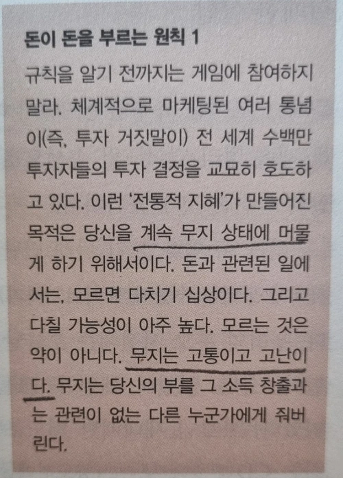 SE-24b6afda-c75f-494f-b65e-4f6165e5335e.jpg?type=w1