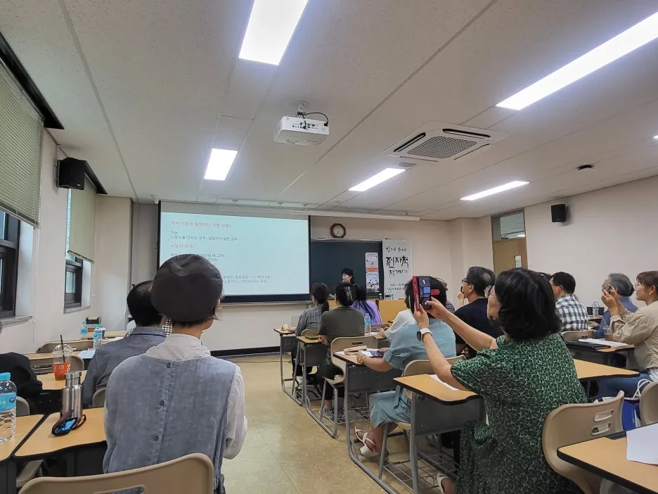 KakaoTalk_20240720_225641301_01.jpg?type=w1