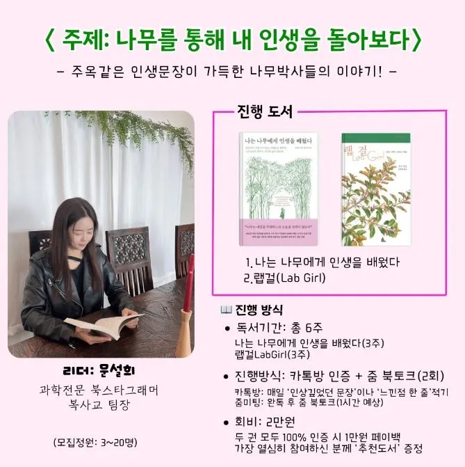 %EC%BA%A1%EC%B2%98.JPG?type=w1