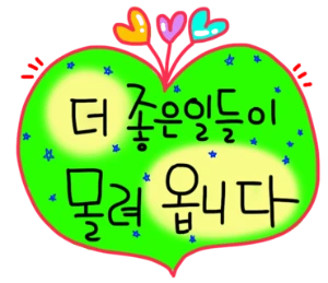 original_11.png?type=p100_100