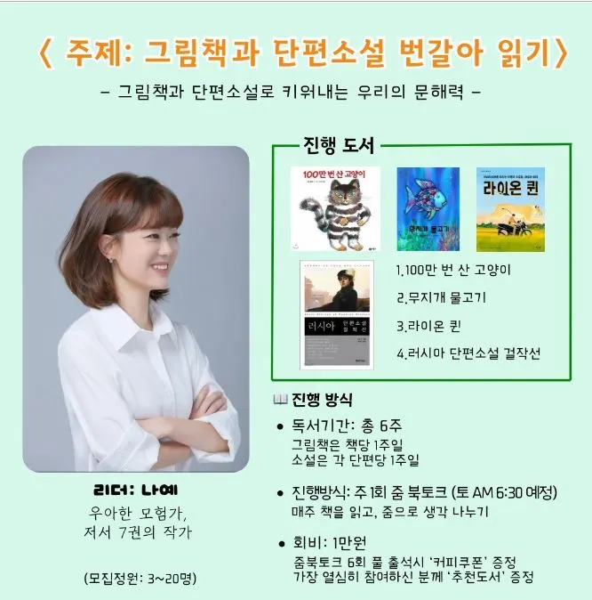 %EC%BA%A1%EC%B2%98.JPG?type=w1