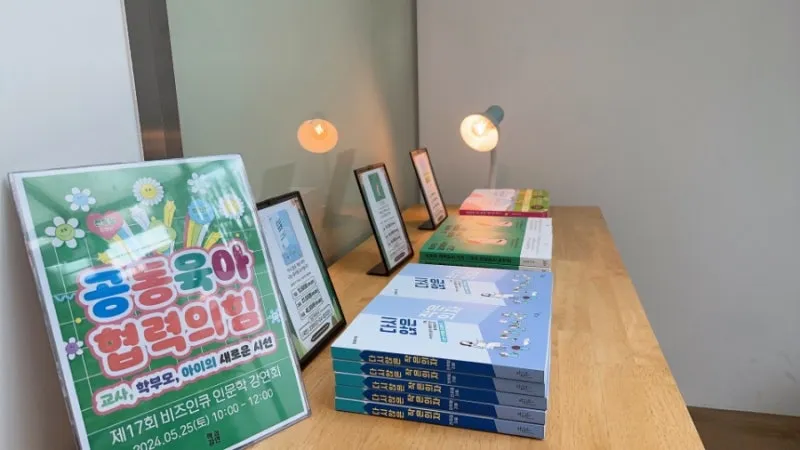 1716624930197.jpg?type=w800