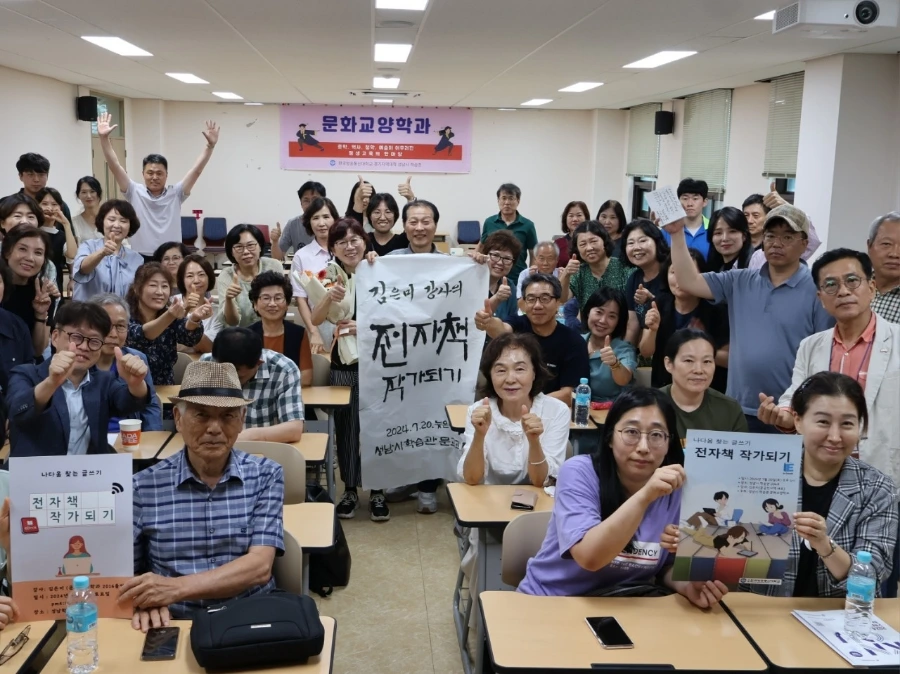 BandPhoto%EF%BC%BF2024%EF%BC%BF07%EF%BC%BF21%EF%BC%BF13%EF%BC%BF34%EF%BC%BF20%EF%BC%BF19.jpg?type=w1