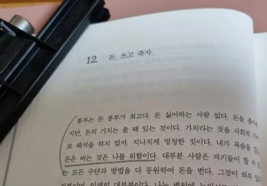 SE-8257ab25-0b80-481b-b831-36978c12e241.jpg?type=w386