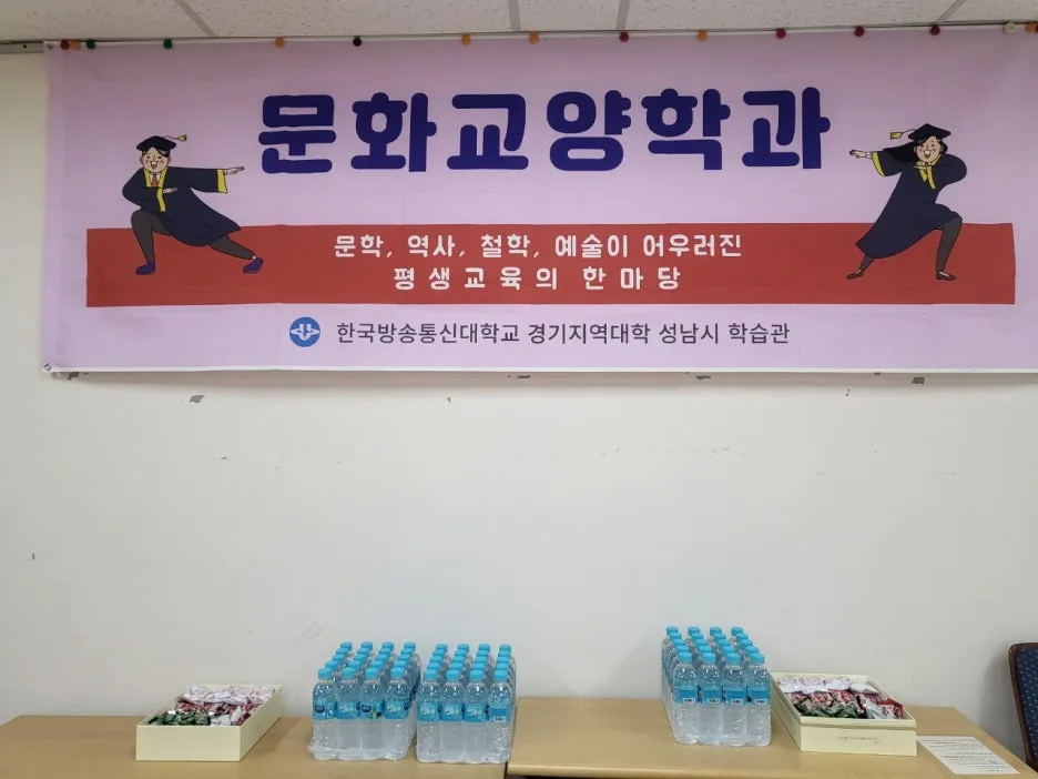 KakaoTalk_20240721_060334648_21.jpg?type=w1