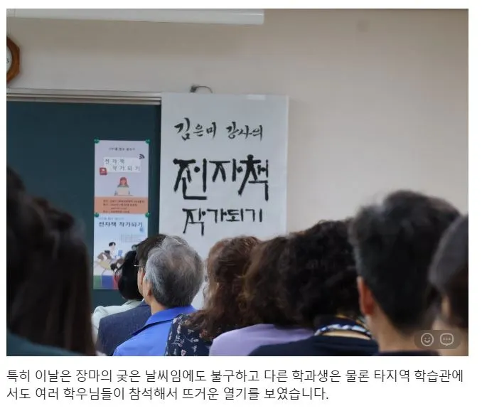 %EC%BA%A1%EC%B2%98.JPG?type=w1