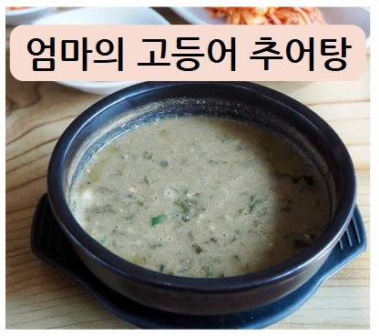 %EC%BA%A1%EC%B2%98.PNG?type=w1