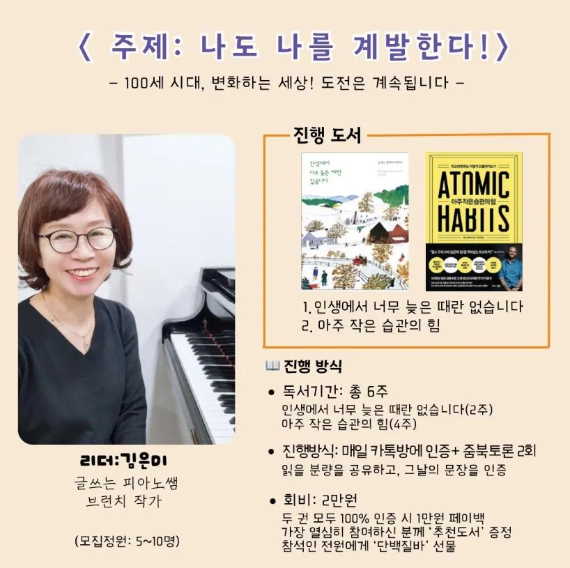 %EC%BA%A1%EC%B2%98.JPG?type=w1