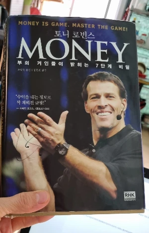 KakaoTalk_20240323_163133936.jpg?type=w1