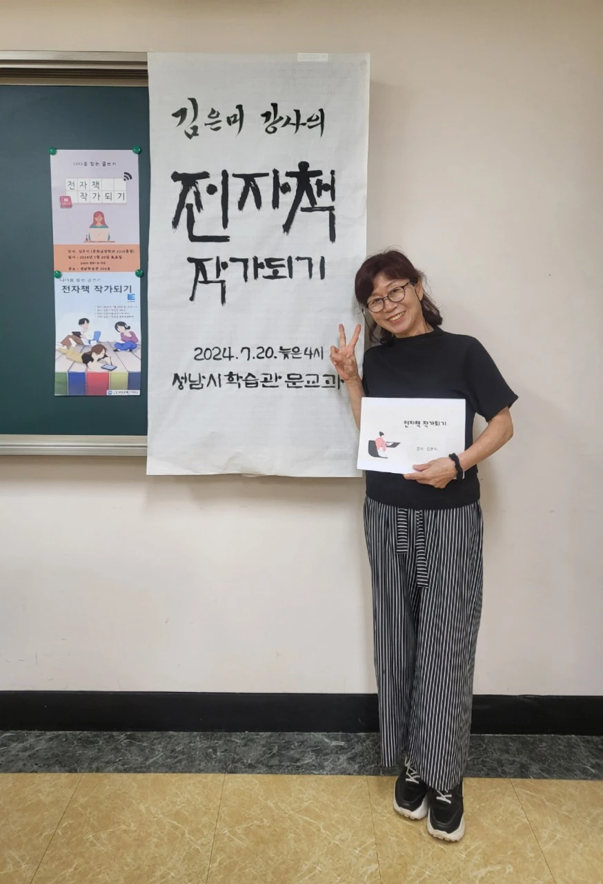 KakaoTalk_20240721_060334648_15_(1).jpg?type=w1