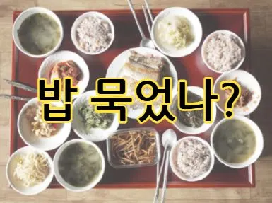 %EC%BA%A1%EC%B2%98.JPG?type=w773