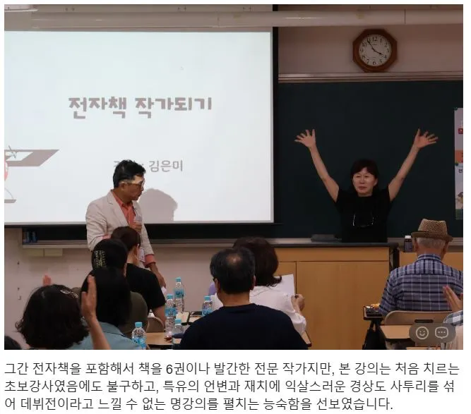 %EC%BA%A1%EC%B2%98.JPG?type=w1