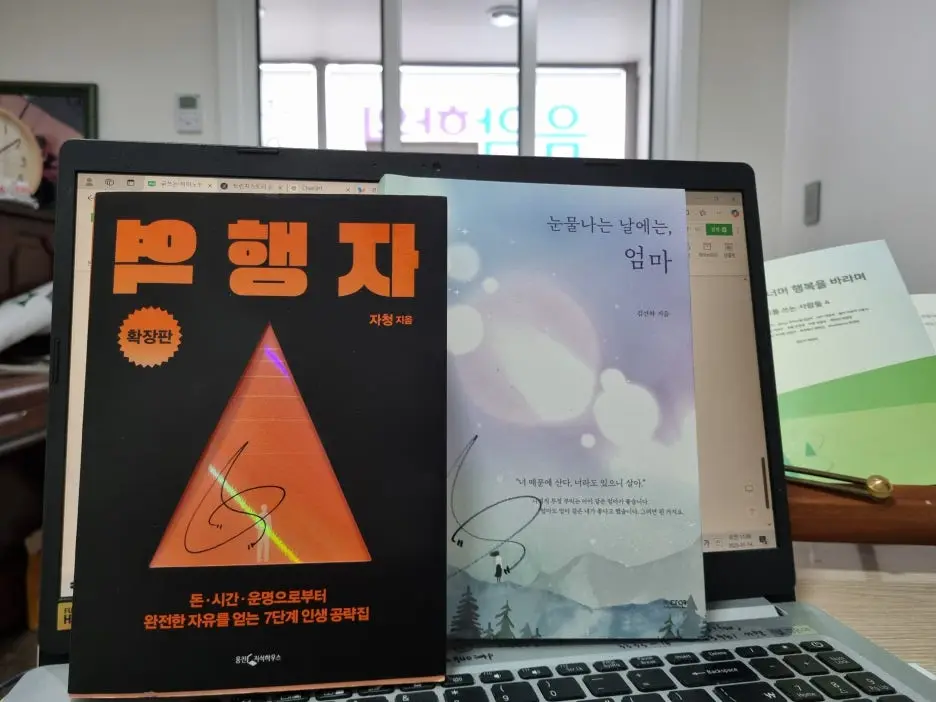 KakaoTalk_20250114_110858295.jpg?type=w1