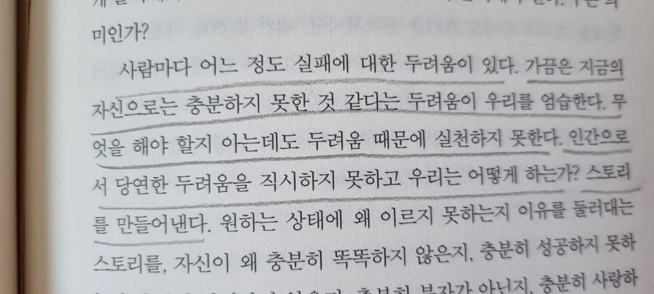 KakaoTalk_20240322_114146494.jpg?type=w1