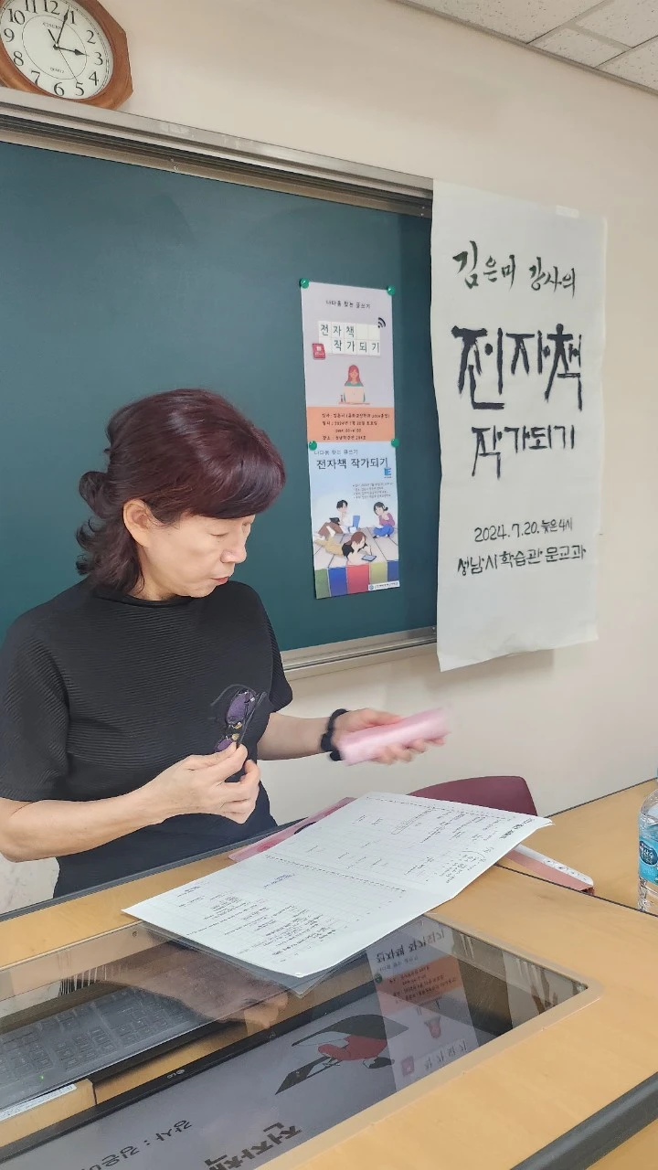 KakaoTalk_20240721_060334648_03_(1).jpg?type=w1