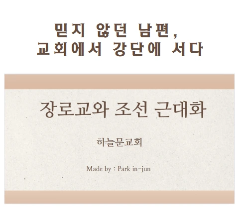 %EC%BA%A1%EC%B2%98.PNG?type=w773