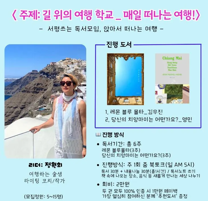 %EC%BA%A1%EC%B2%98.JPG?type=w1