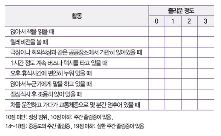 %EC%BA%A1%EC%B2%98.JPG?type=w1