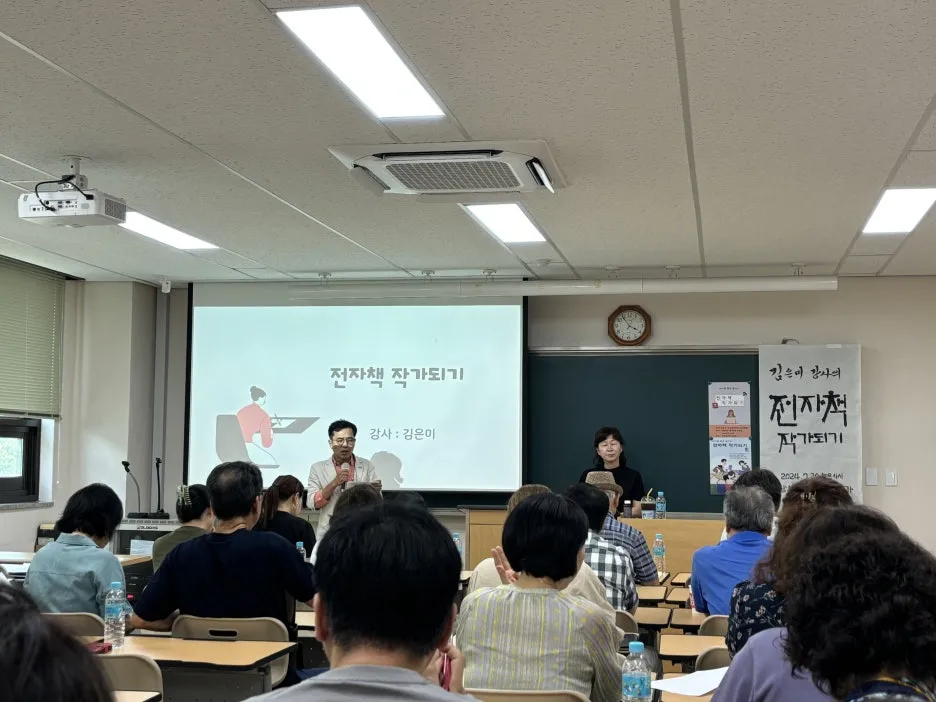 KakaoTalk_20240720_224603329_(1).jpg?type=w1