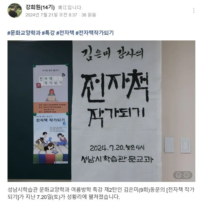 %EC%BA%A1%EC%B2%98.JPG?type=w1