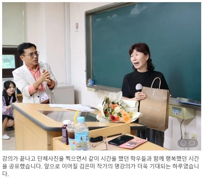 %EC%BA%A1%EC%B2%98.JPG?type=w1