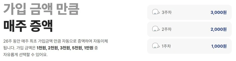 %EC%BA%A1%EC%B2%98.JPG?type=w1