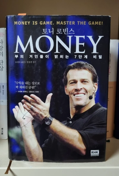 KakaoTalk_20240322_053743486.jpg?type=w1