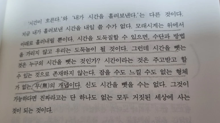 SE-ba3d5642-28fc-4387-b591-b38eff72936e.jpg?type=w773