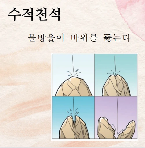 캡처.PNG