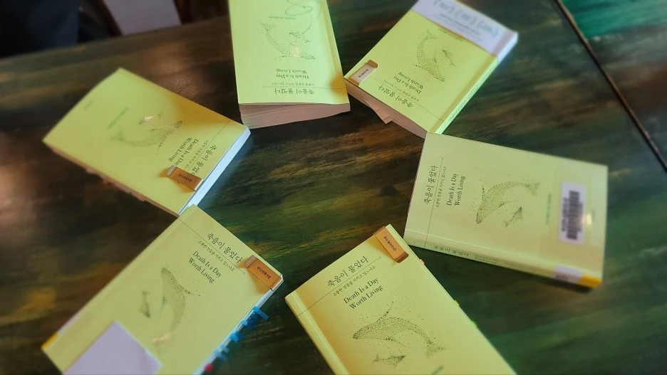 KakaoTalk_20240316_141733911_03.jpg?type=w1