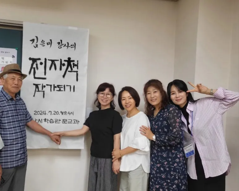 KakaoTalk_20240721_060334648_07_(1).jpg?type=w773