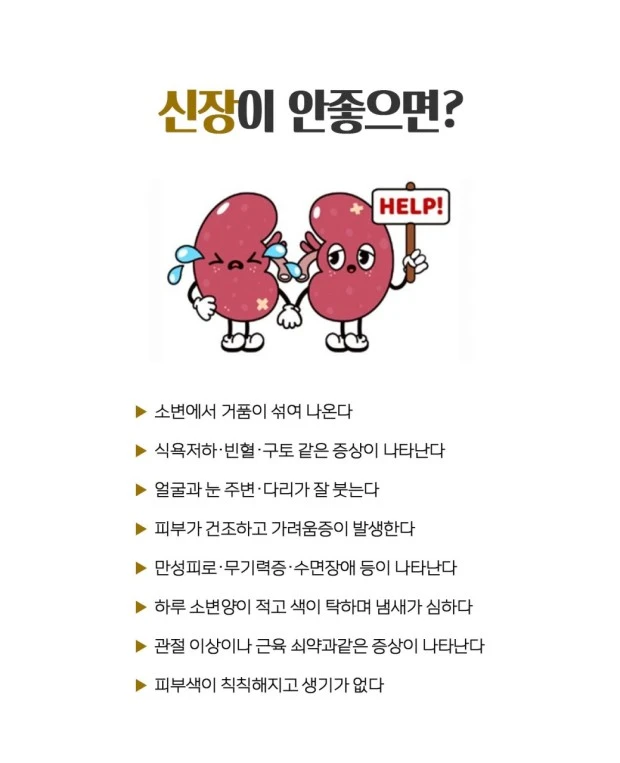 ?src=http%3A%2F%2Fblogfiles.naver.net%2FMjAyMzAxMDNfNDgg%2FMDAxNjcyNzM0MDEzNTM1.9cDd_IvfYyxBKC5eHDAAbuoZnixc1ZjwF_2BrVJsCZAg.Qx6GOmLWR0_WOBCN7ztPjm23bWotOxOsQ4kMYz7GcuQg.JPEG.nulhospital1%2F2.jpg&type=sc960_832