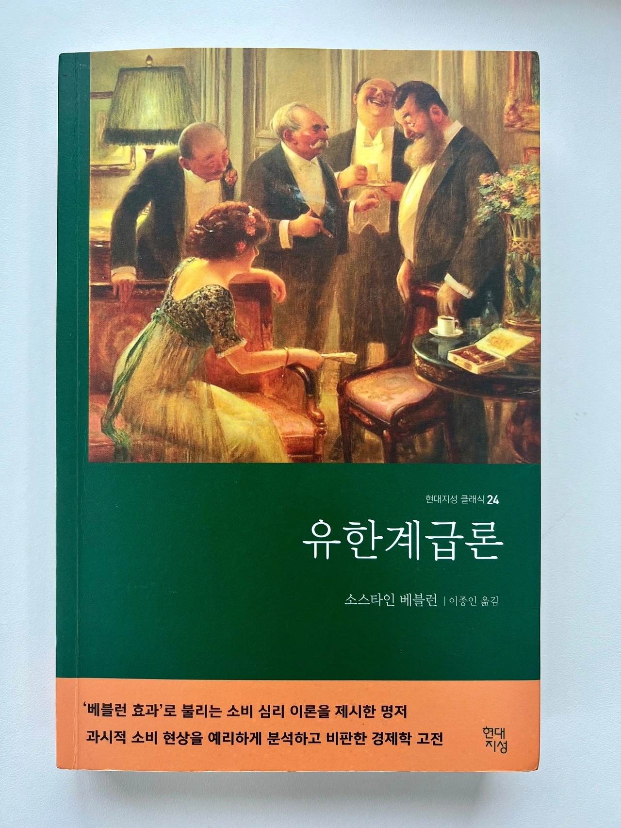 다운로드 (7).jpeg